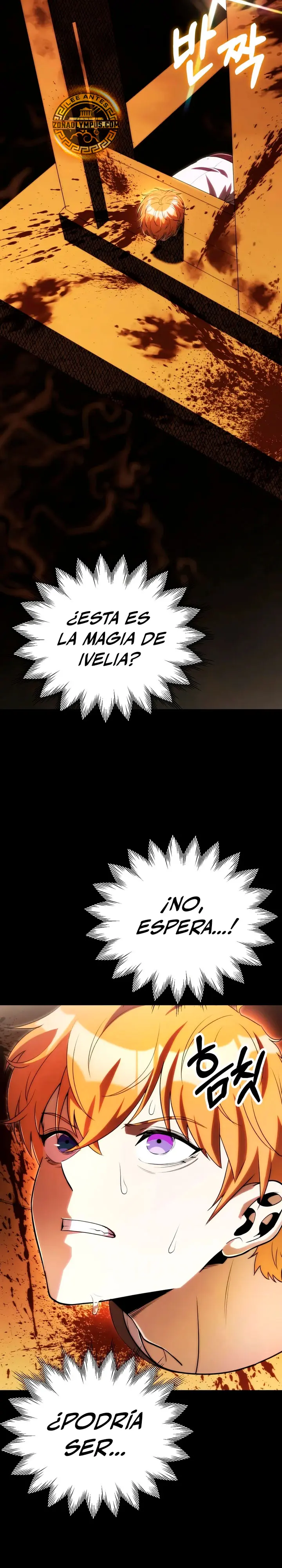 El Hijo Menor del Renombrado Clan Mágico Capítulo 137 - Page 19