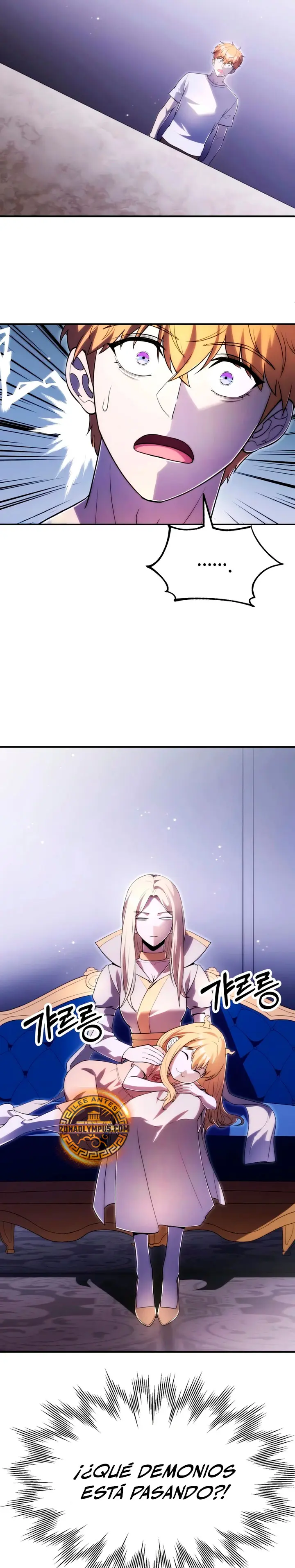 El Hijo Menor del Renombrado Clan Mágico Capítulo 137 - Page 24