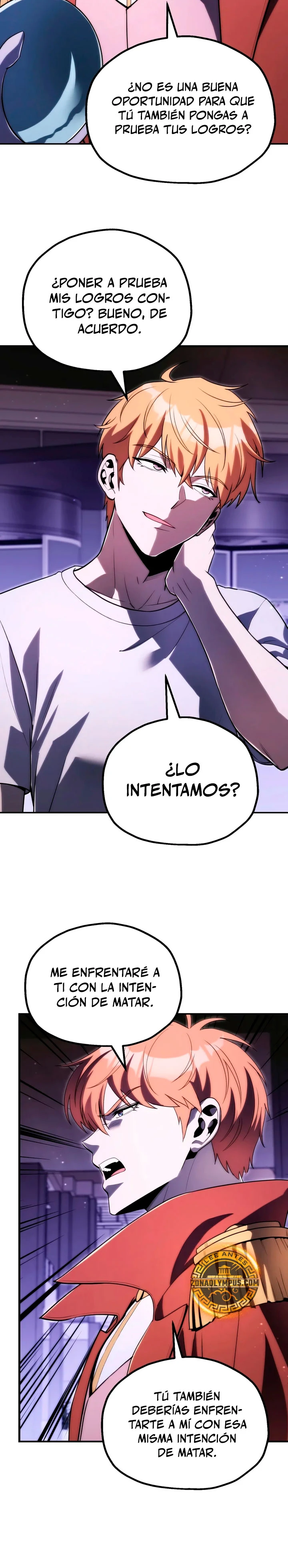 El Hijo Menor del Renombrado Clan Mágico Capítulo 138 - Page 16
