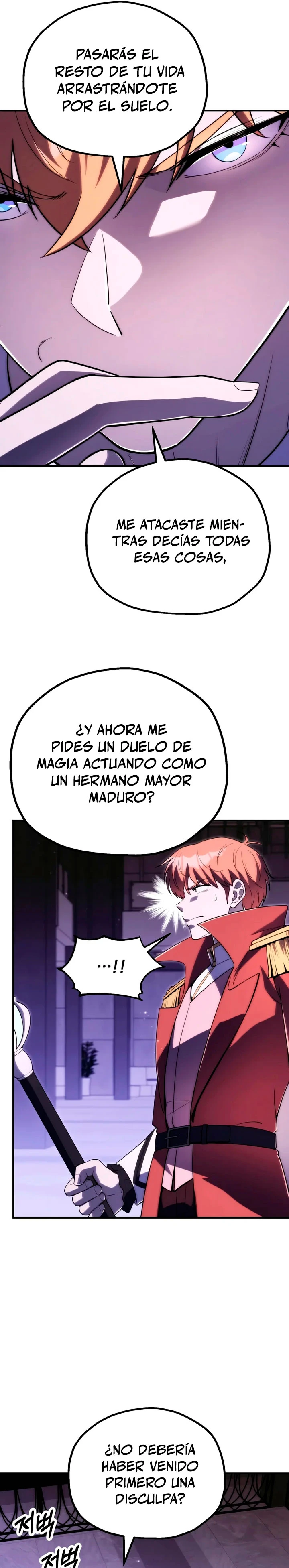 El Hijo Menor del Renombrado Clan Mágico Capítulo 138 - Page 24