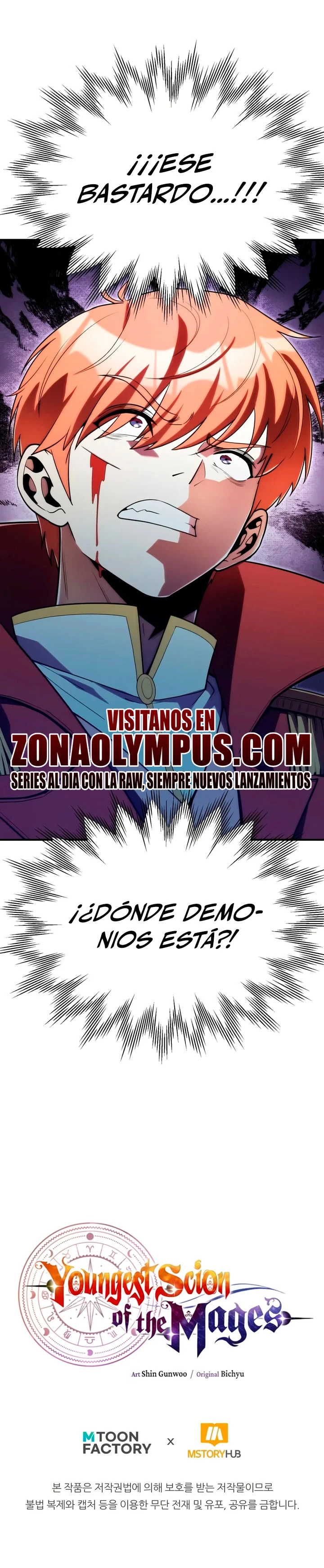 El Hijo Menor del Renombrado Clan Mágico Capítulo 139 - Page 30