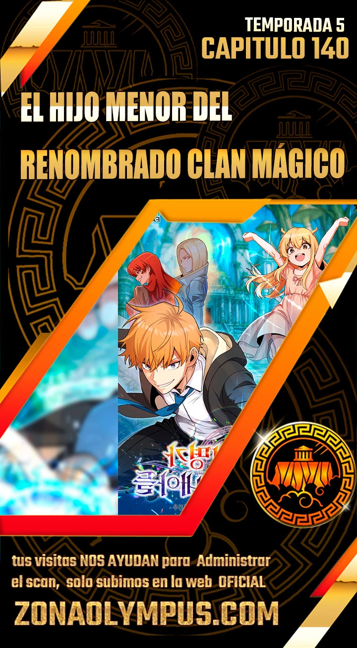 El Hijo Menor del Renombrado Clan Mágico Capítulo 140 - Page 2
