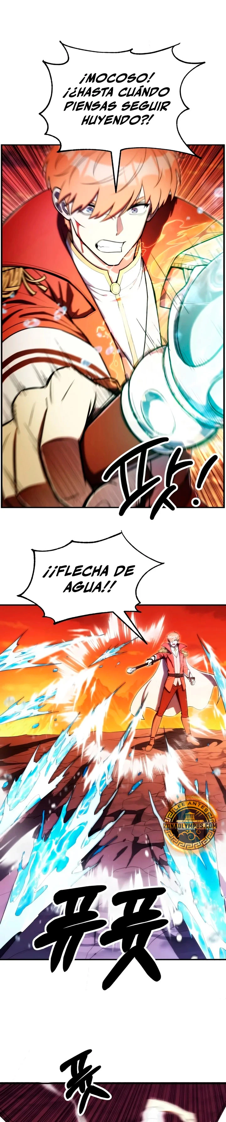 El Hijo Menor del Renombrado Clan Mágico Capítulo 140 - Page 5