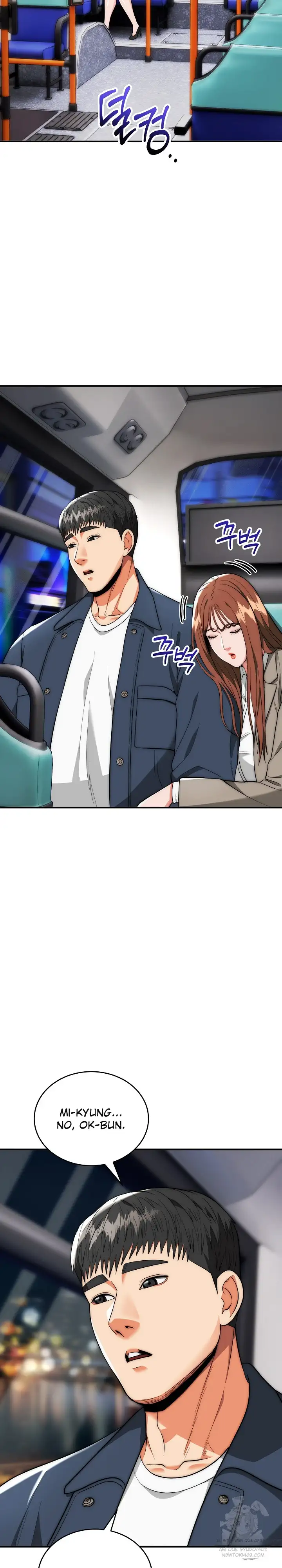 El Hombre Mamado Capítulo 37 - Page 11