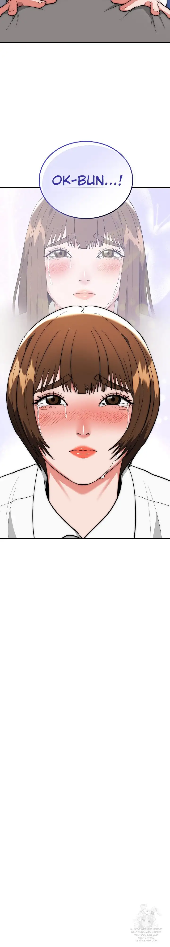 El Hombre Mamado Capítulo 39 - Page 3