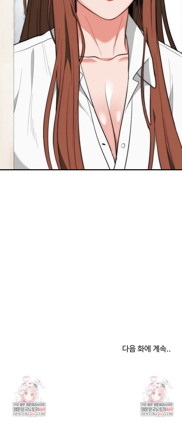 El Hombre Mamado Capítulo 40 - Page 29