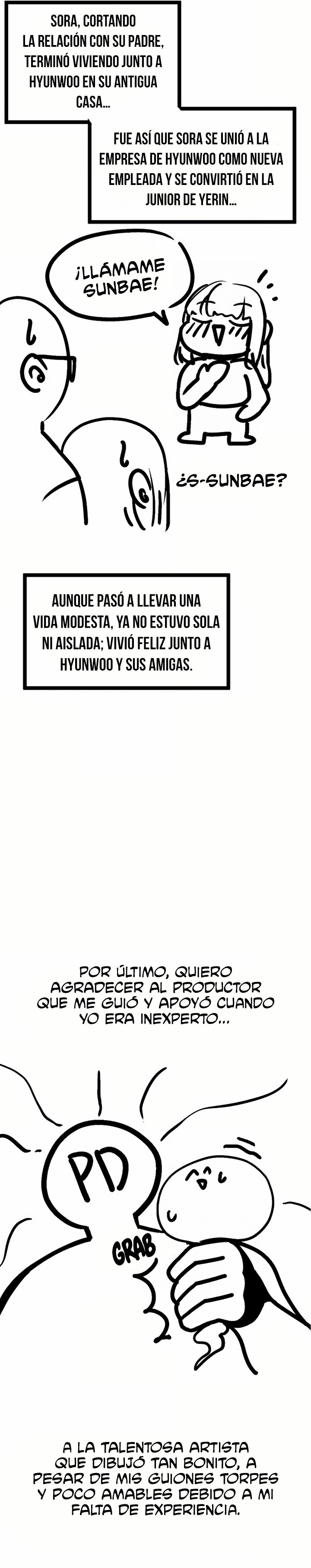 ¡Me convertí en un perro! Capítulo 45.5 - Page 4