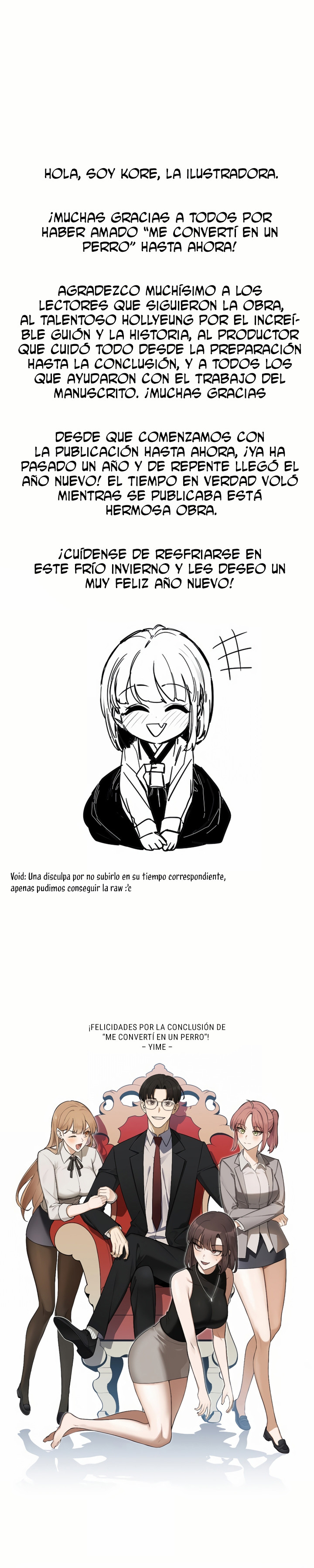 ¡Me convertí en un perro! Capítulo 45.5 - Page 6