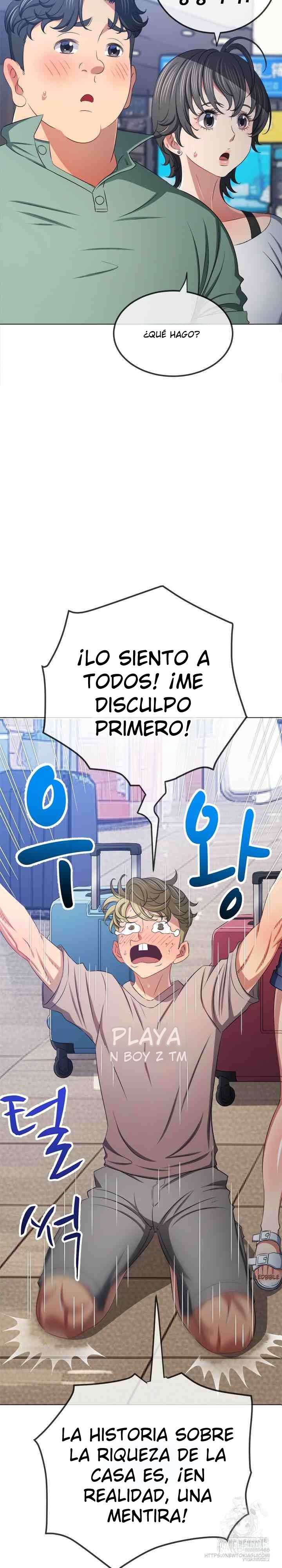 My High School Bully Capítulo 255 - Page 21