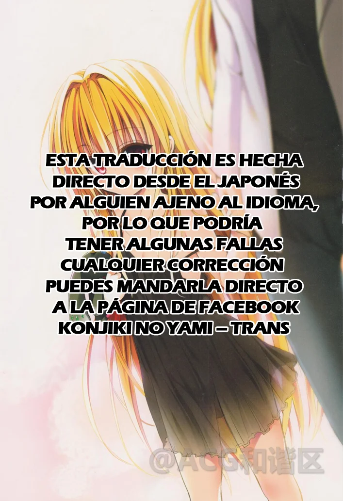 Yaotome X2 Capítulo 45 - Page 2