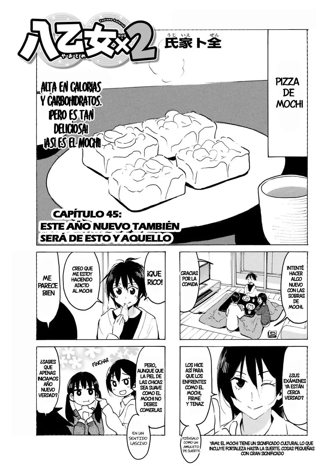 Yaotome X2 Capítulo 45 - Page 3