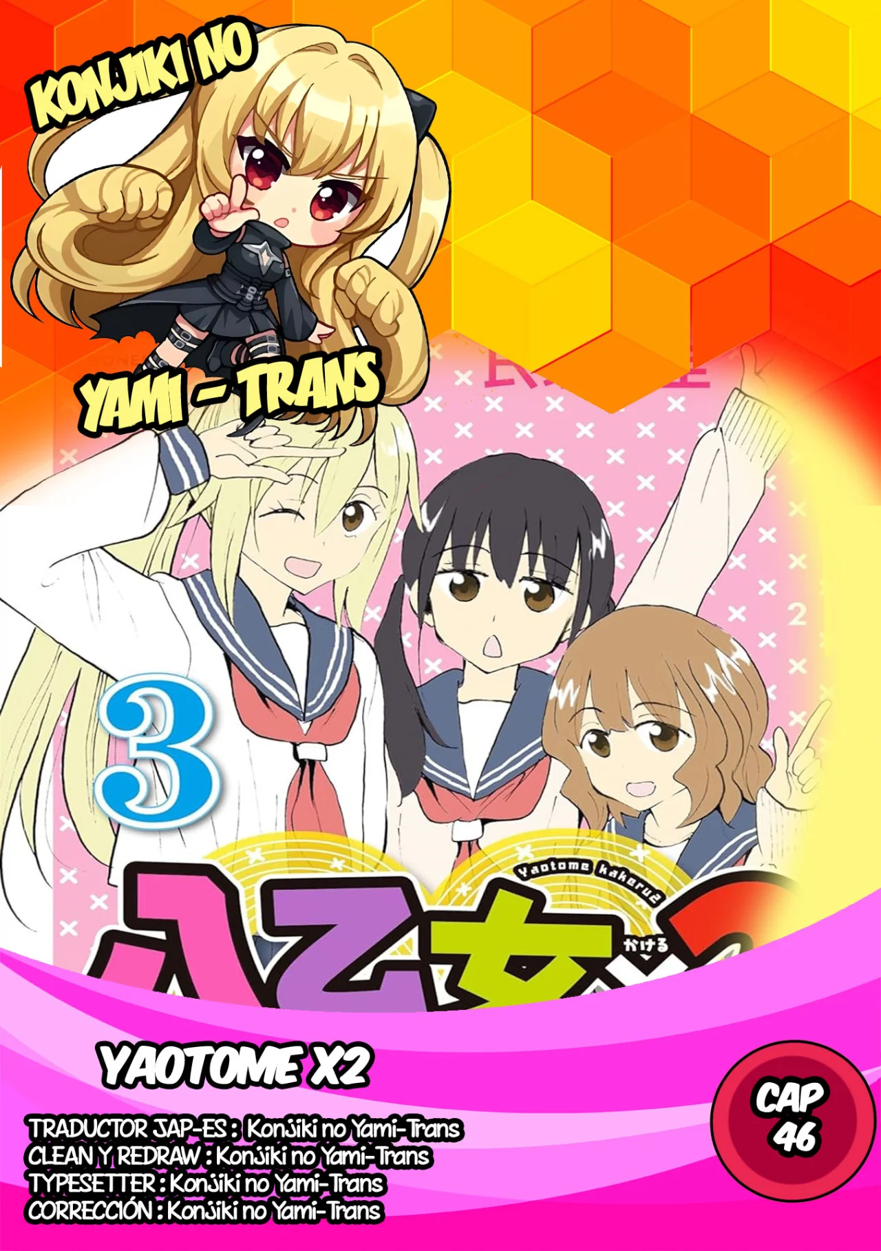 Yaotome X2 Capítulo 46 - Page 1