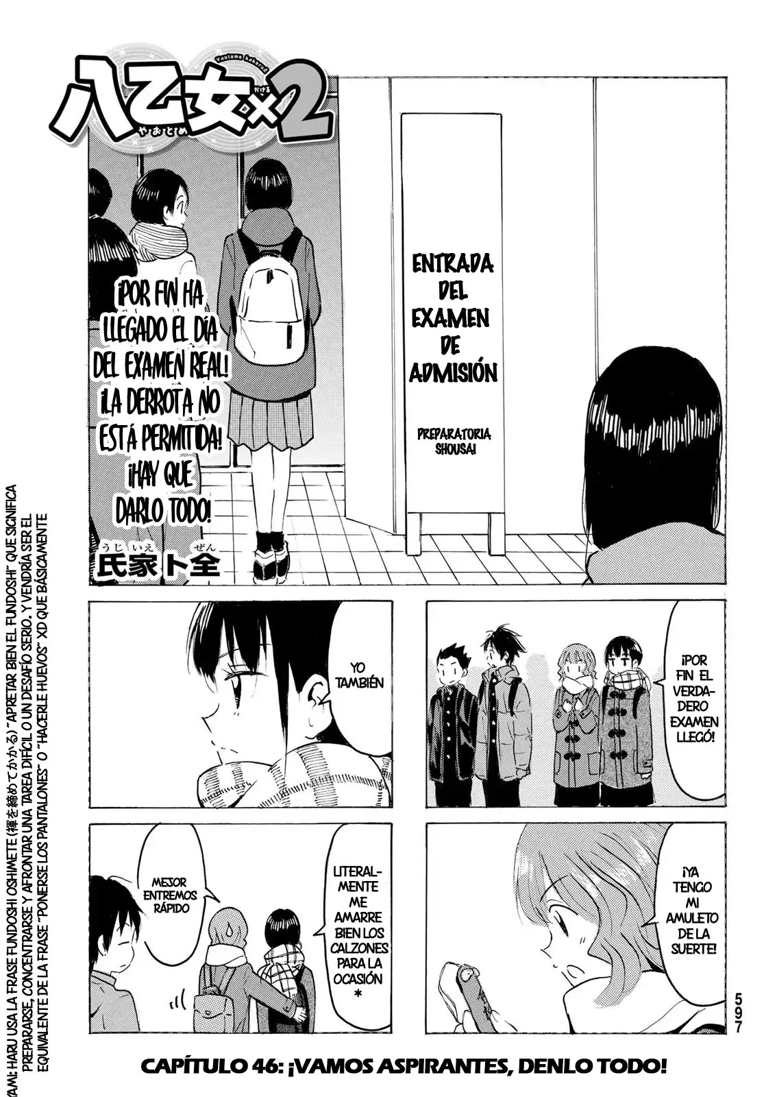 Yaotome X2 Capítulo 46 - Page 3
