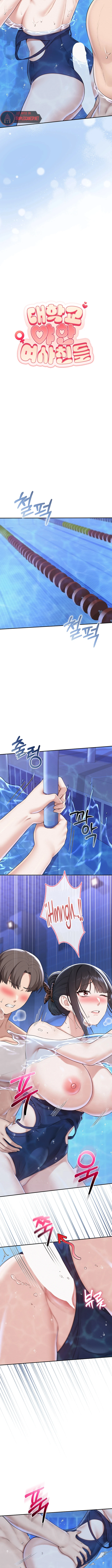 Las chicas más sexys del campus Capítulo 34 - Page 3