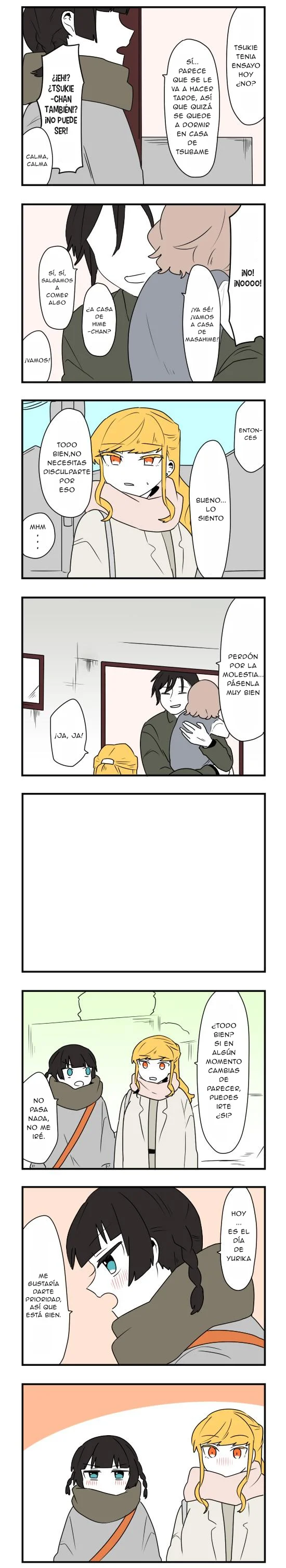 Hikizan Tautology Capítulo 66 - Page 5