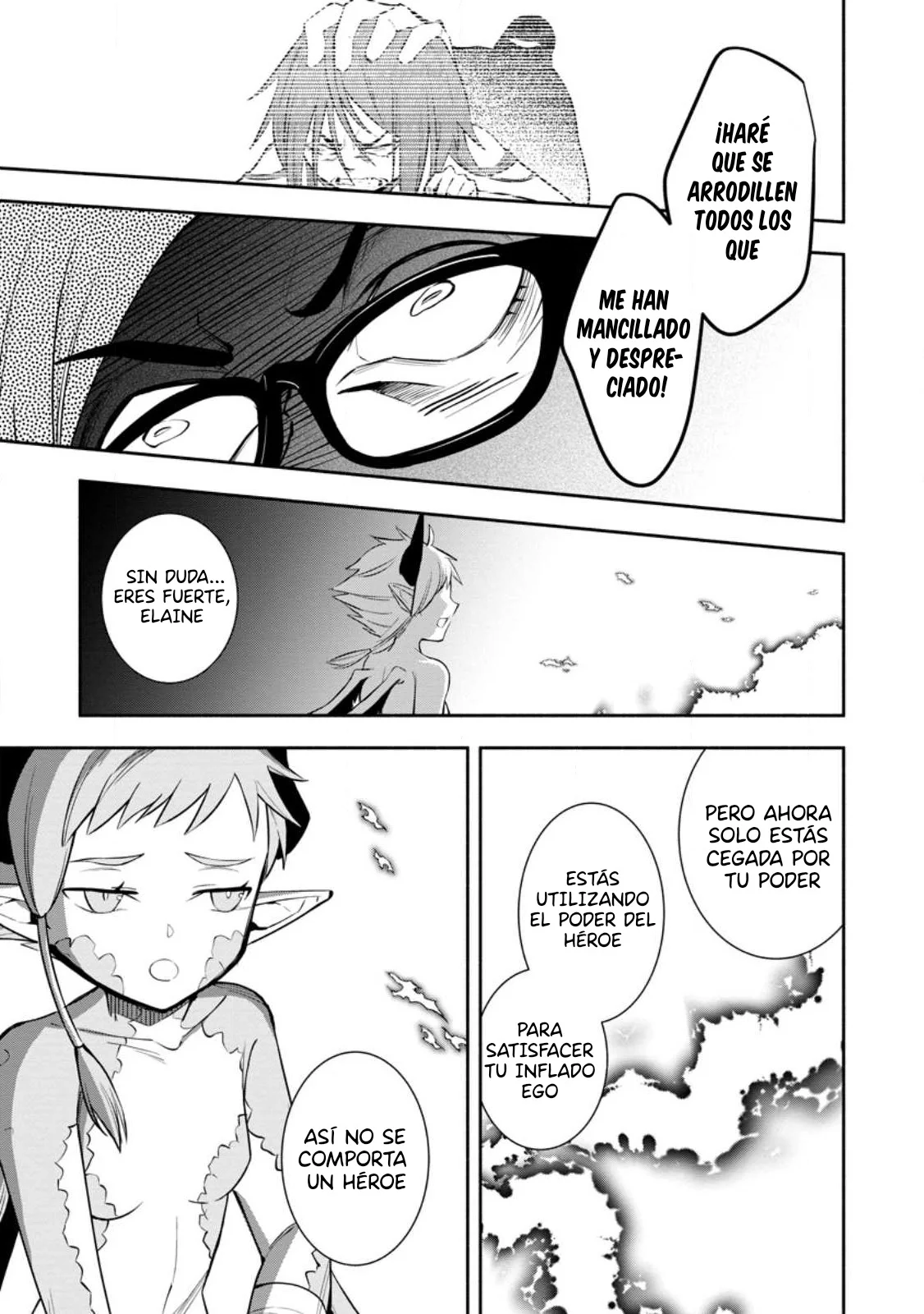 Me robaron a mi novia y me expulsaron del equipo del héroe, pero desperté la habilidad única «Daño Anulado» y me volví invencible. ¡Es hora de conseguir mi venganza! Capítulo 28 - Page 15