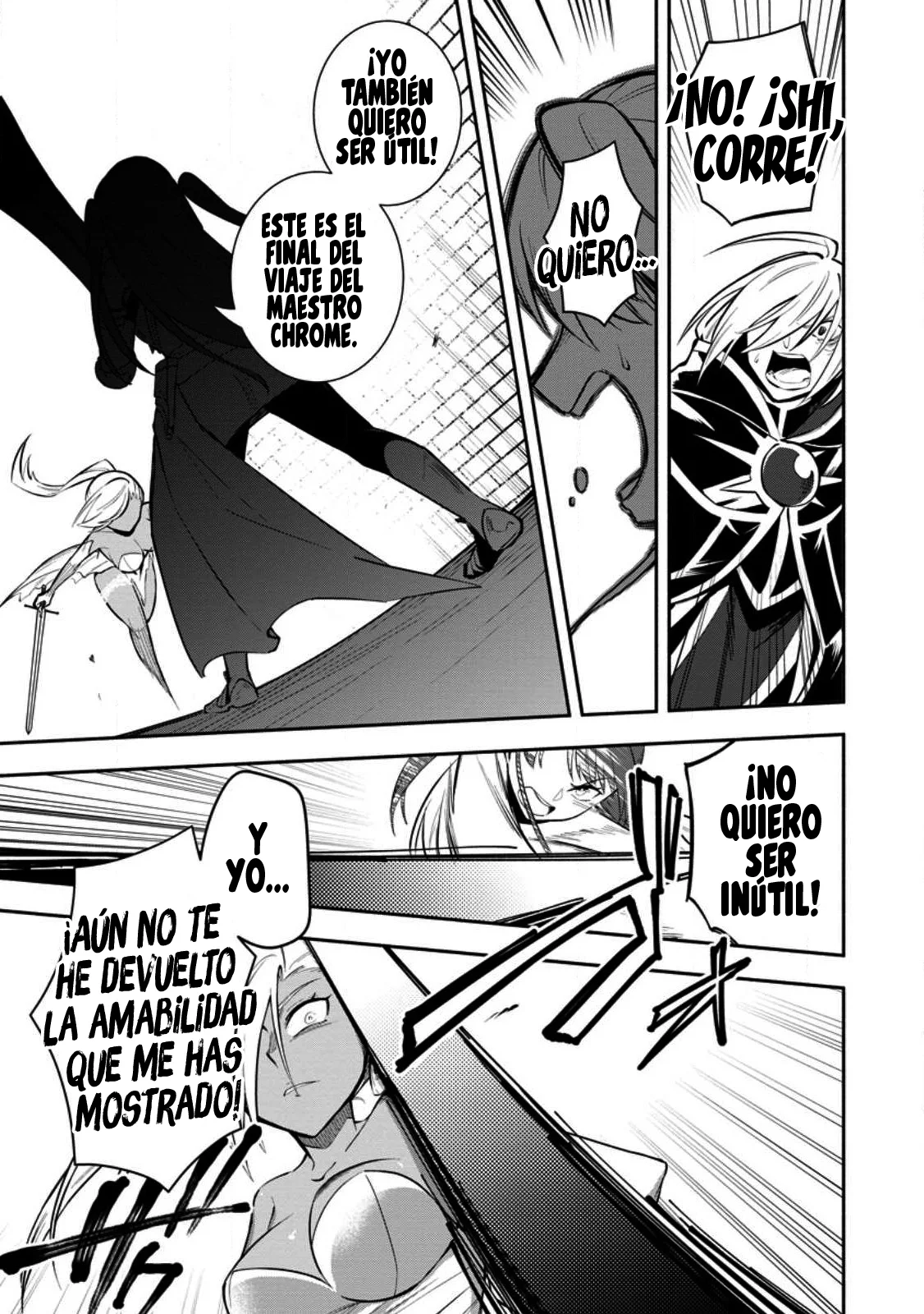 Me robaron a mi novia y me expulsaron del equipo del héroe, pero desperté la habilidad única «Daño Anulado» y me volví invencible. ¡Es hora de conseguir mi venganza! Capítulo 29 - Page 15