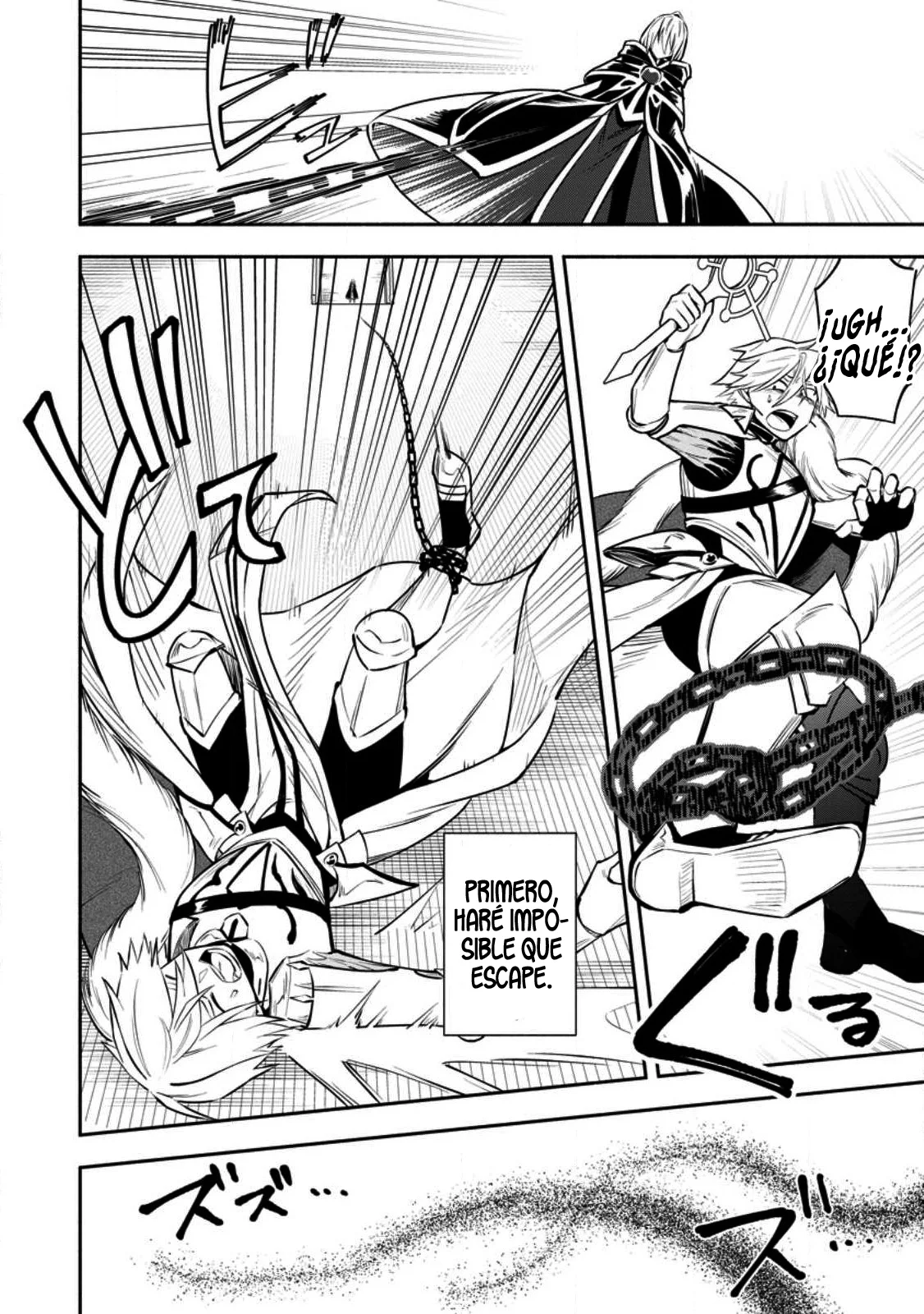 Me robaron a mi novia y me expulsaron del equipo del héroe, pero desperté la habilidad única «Daño Anulado» y me volví invencible. ¡Es hora de conseguir mi venganza! Capítulo 29 - Page 26