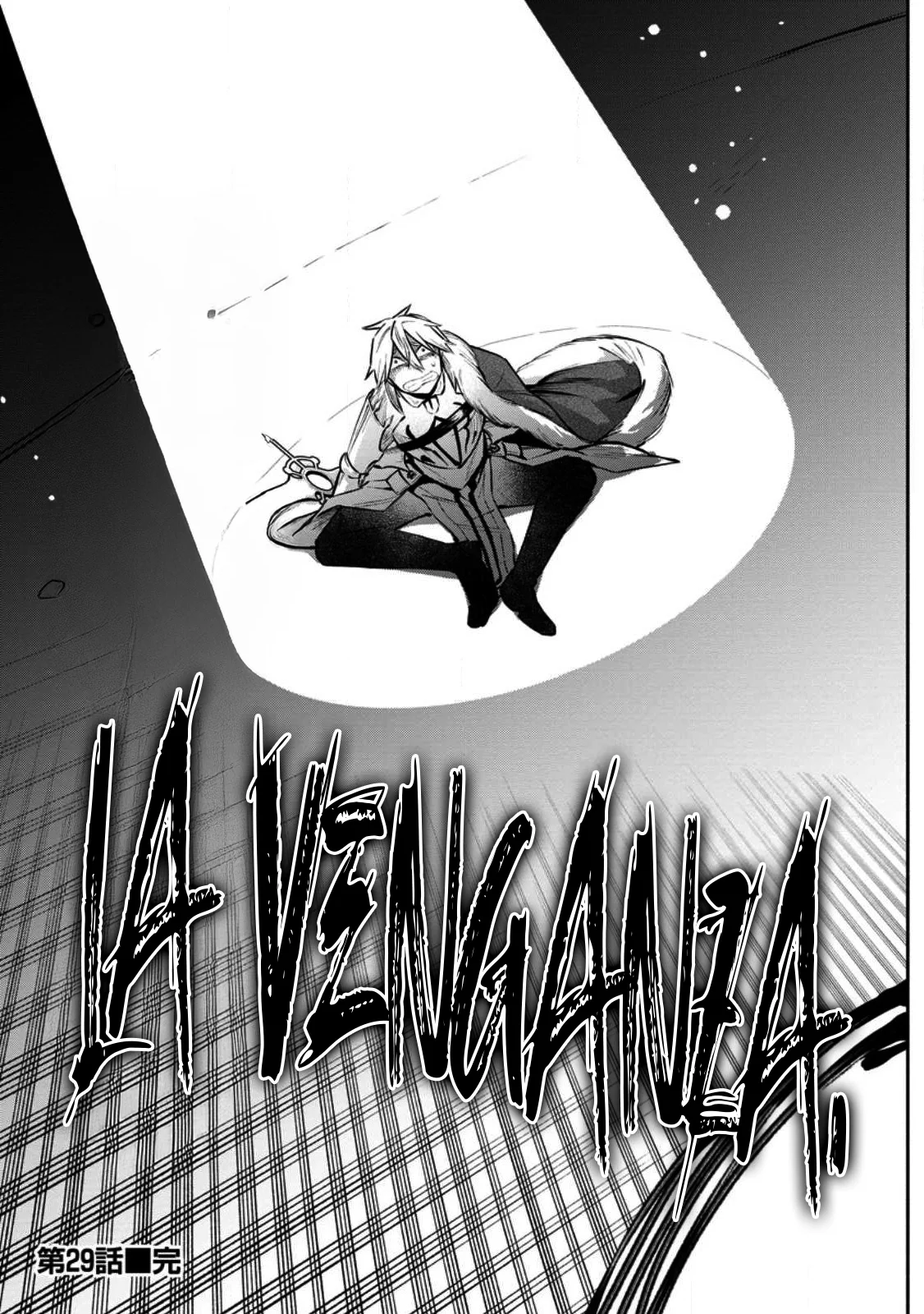 Me robaron a mi novia y me expulsaron del equipo del héroe, pero desperté la habilidad única «Daño Anulado» y me volví invencible. ¡Es hora de conseguir mi venganza! Capítulo 29 - Page 29