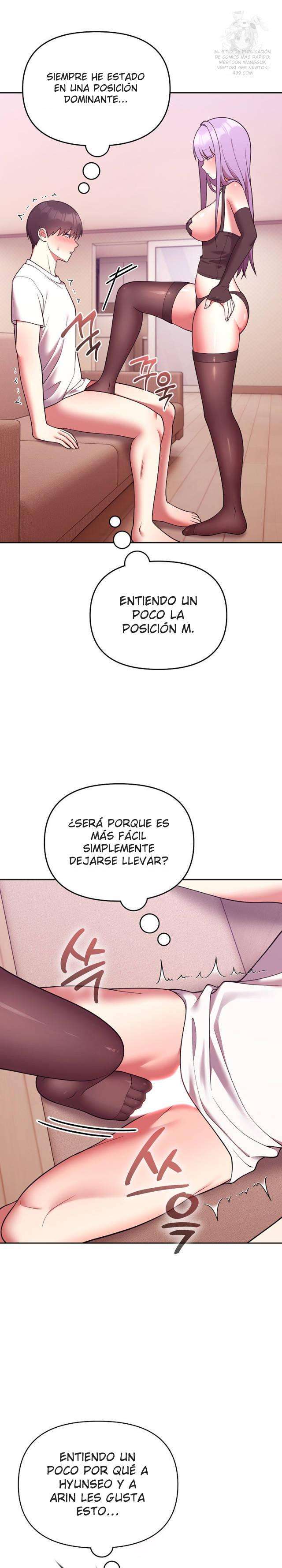 Atando mi Secreto Capítulo 44 - Page 16