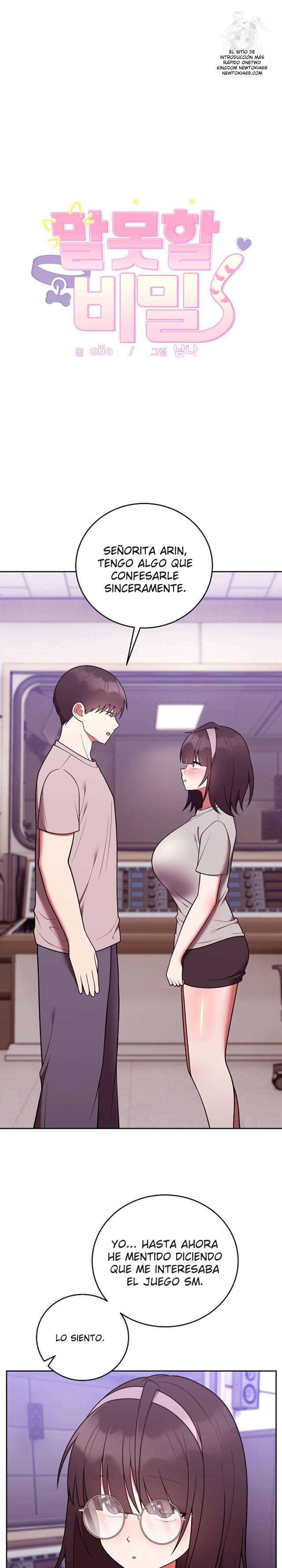 Atando mi Secreto Capítulo 47 - Page 1