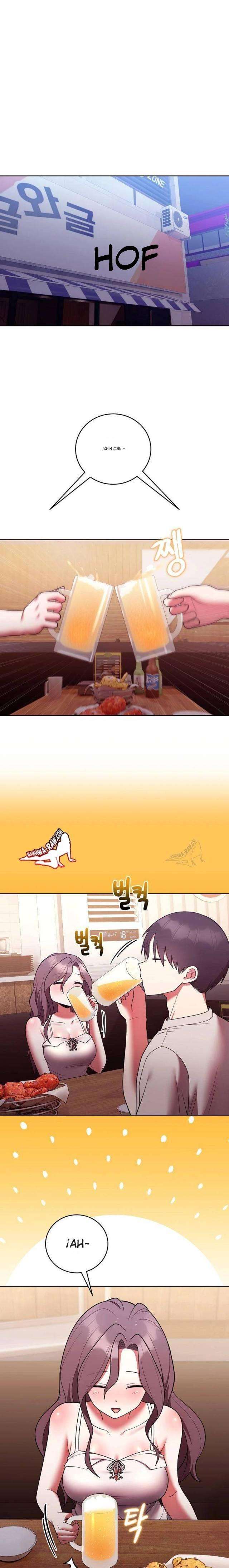 Atando mi Secreto Capítulo 49 - Page 13