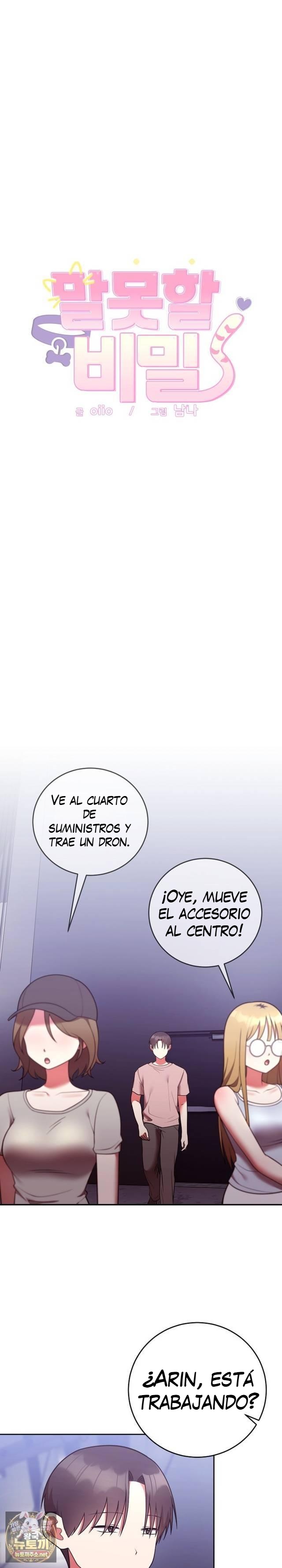 Atando mi Secreto Capítulo 50 - Page 1