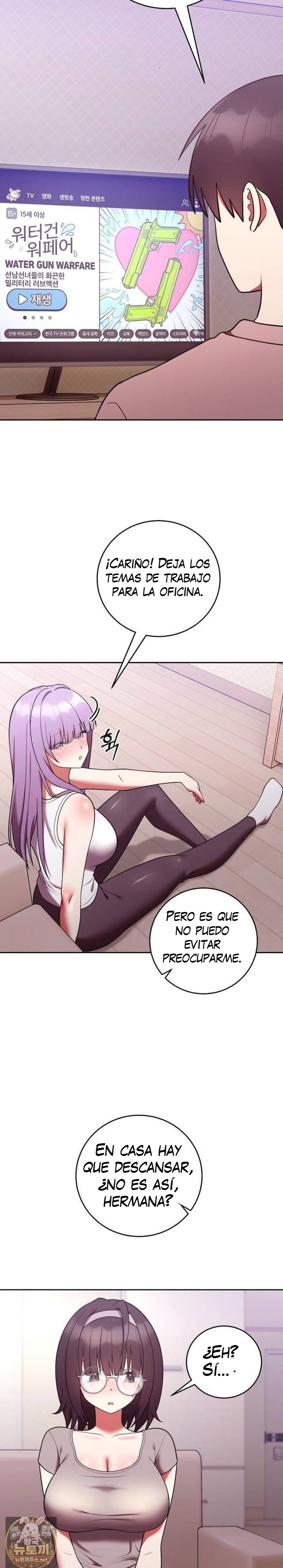 Atando mi Secreto Capítulo 50 - Page 11