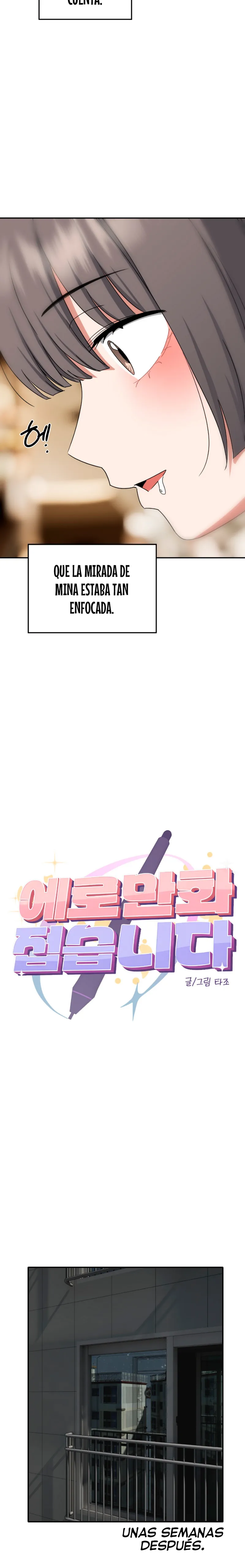 Estoy abandonando los comics eróticos Capítulo 16 - Page 10