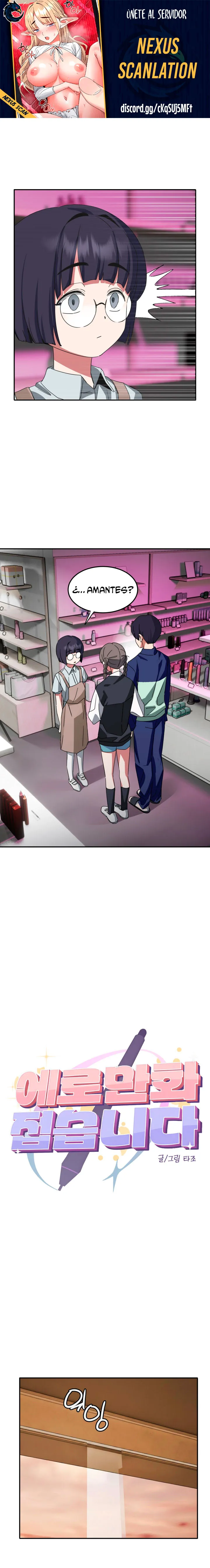 Estoy abandonando los comics eróticos Capítulo 21 - Page 2
