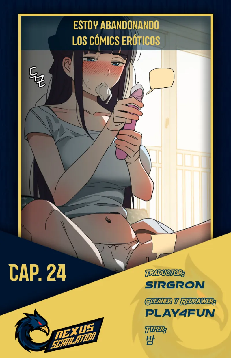 Estoy abandonando los comics eróticos Capítulo 24 - Page 1