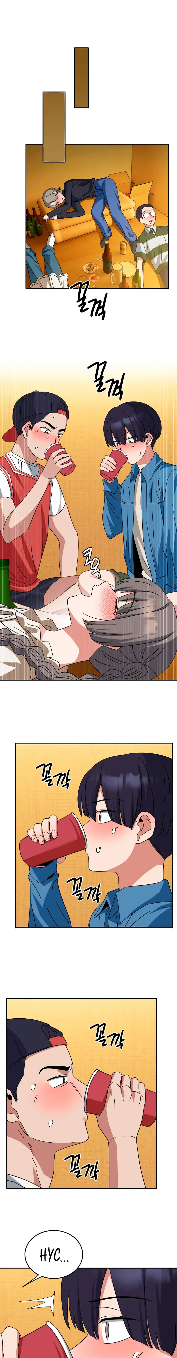 Estoy abandonando los comics eróticos Capítulo 28 - Page 15