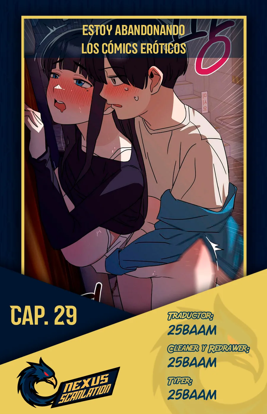 Estoy abandonando los comics eróticos Capítulo 29 - Page 1