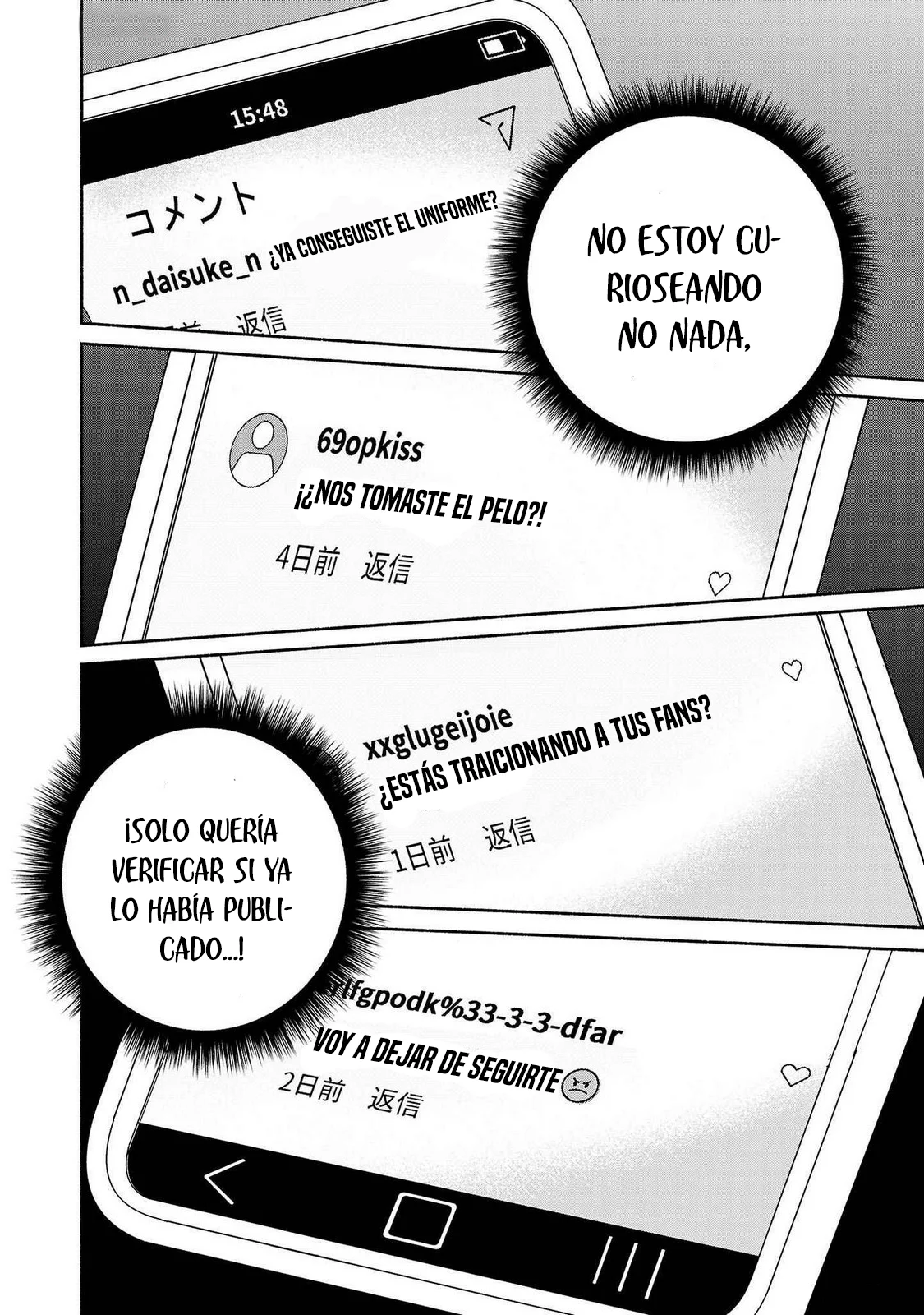 Kono Ura Aka, Sensei Deshou? Capítulo 19 - Page 10