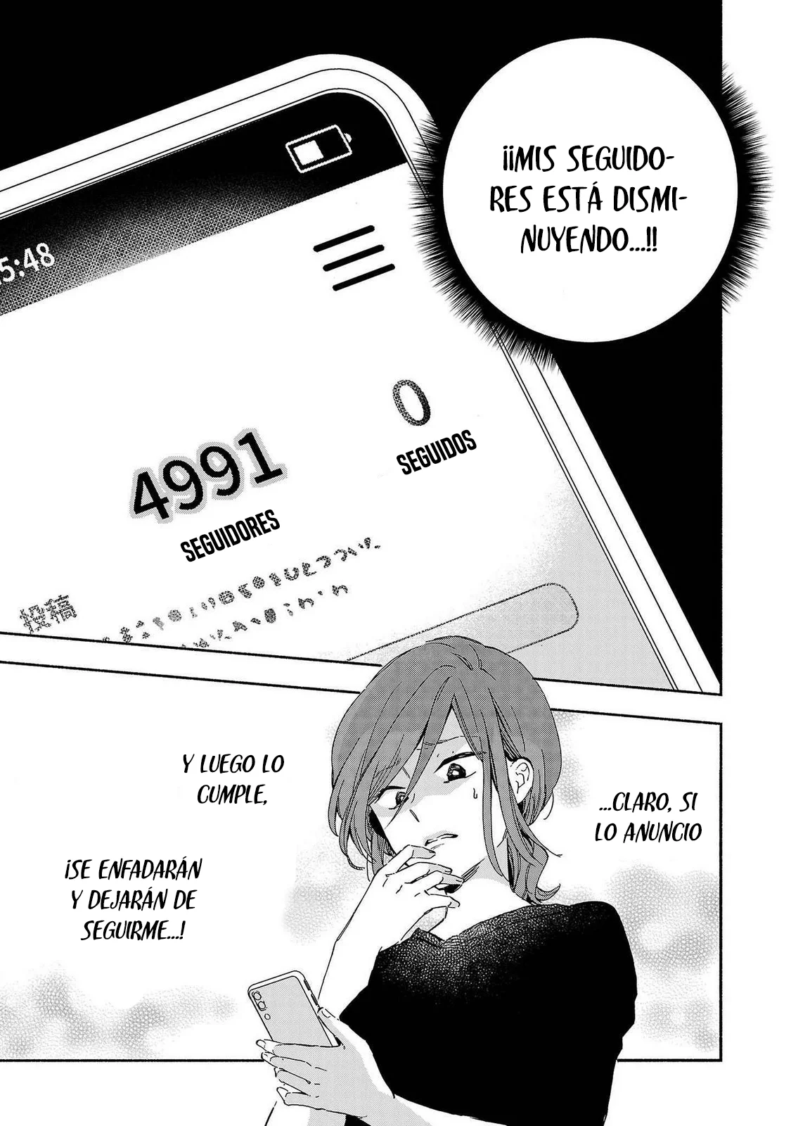 Kono Ura Aka, Sensei Deshou? Capítulo 19 - Page 11