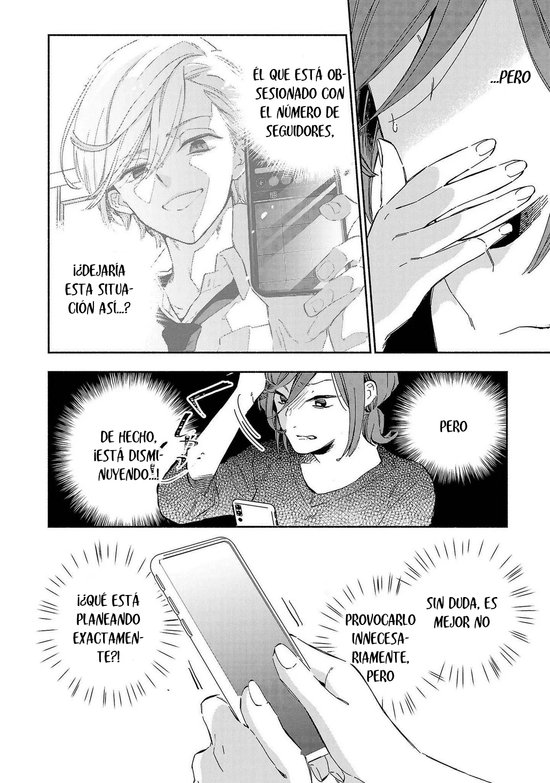 Kono Ura Aka, Sensei Deshou? Capítulo 19 - Page 12