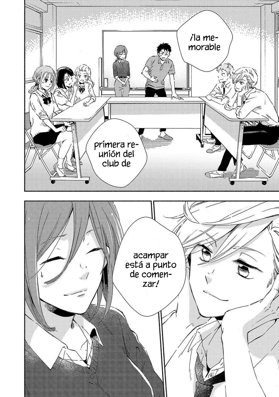 Kono Ura Aka, Sensei Deshou? Capítulo 19 - Page 14