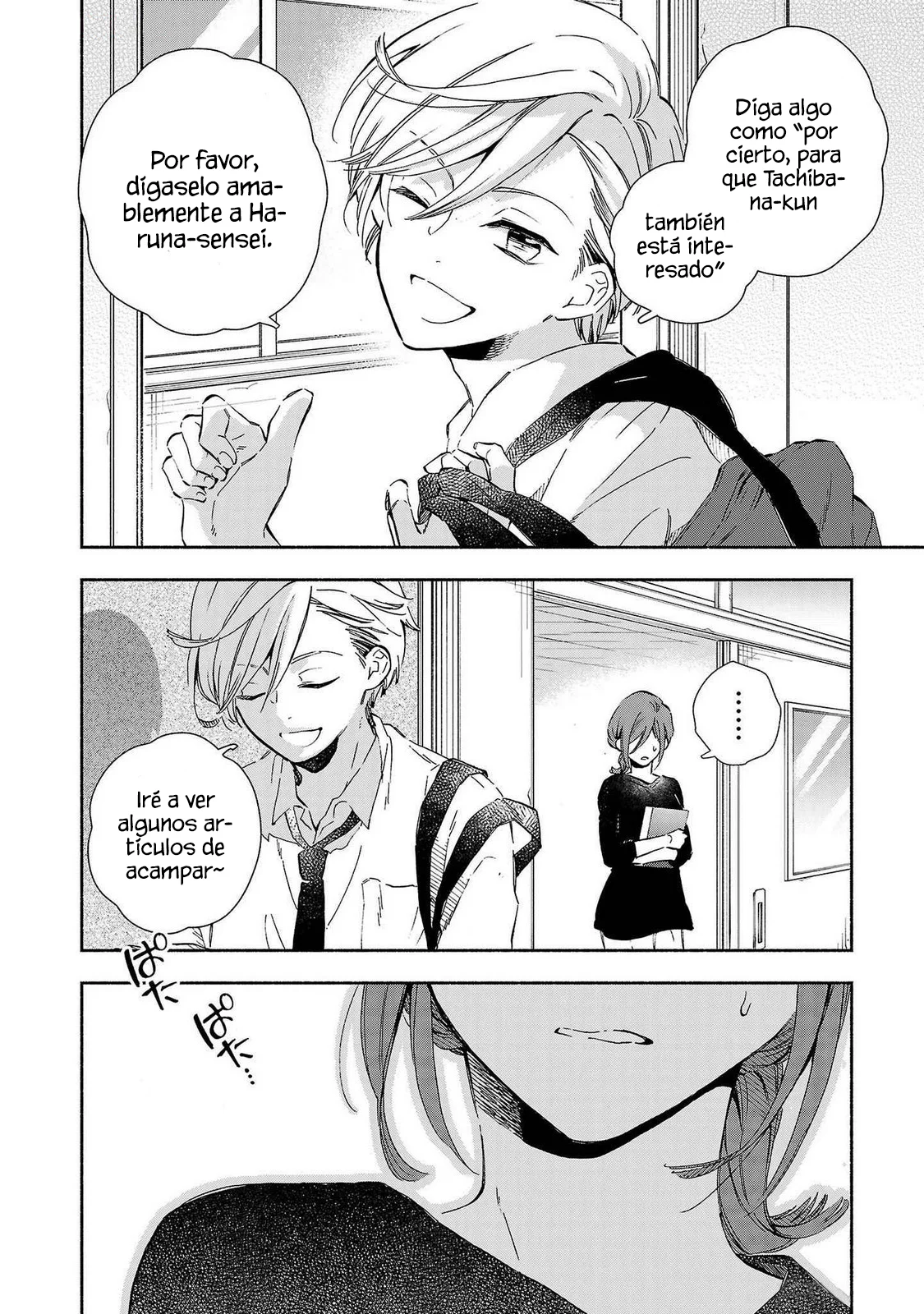 Kono Ura Aka, Sensei Deshou? Capítulo 19 - Page 6