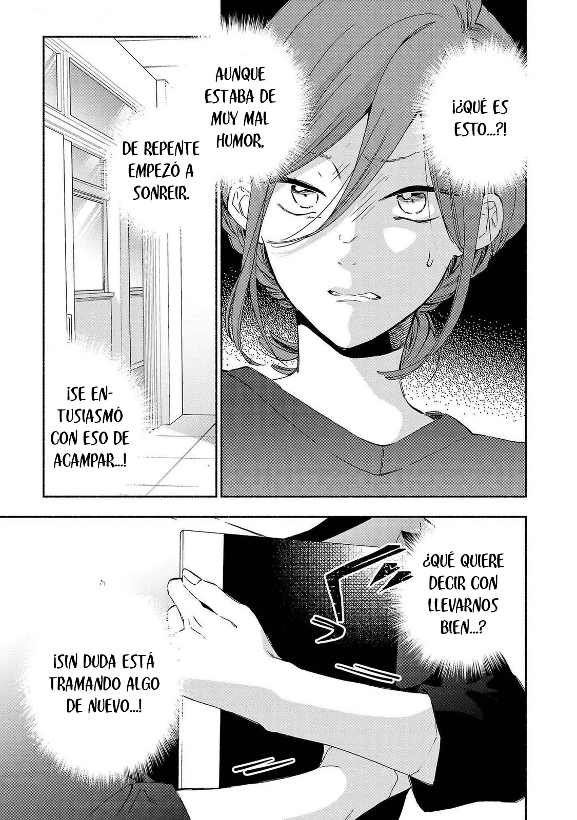 Kono Ura Aka, Sensei Deshou? Capítulo 19 - Page 7