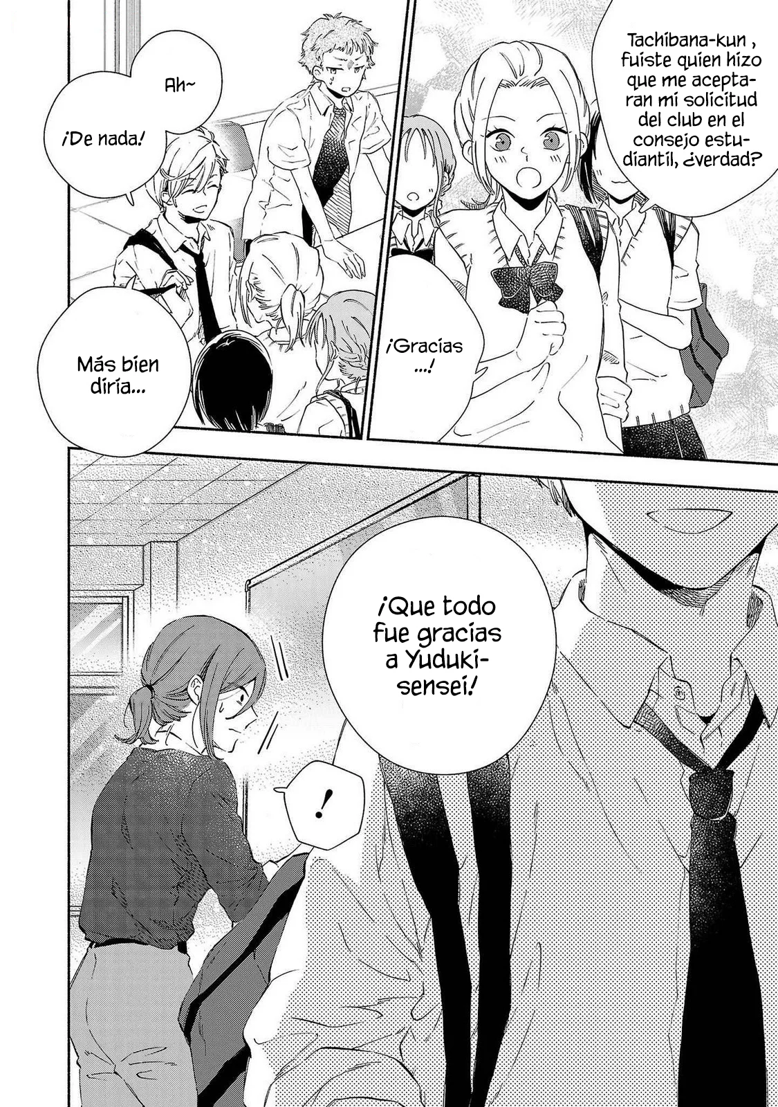 Kono Ura Aka, Sensei Deshou? Capítulo 20 - Page 10