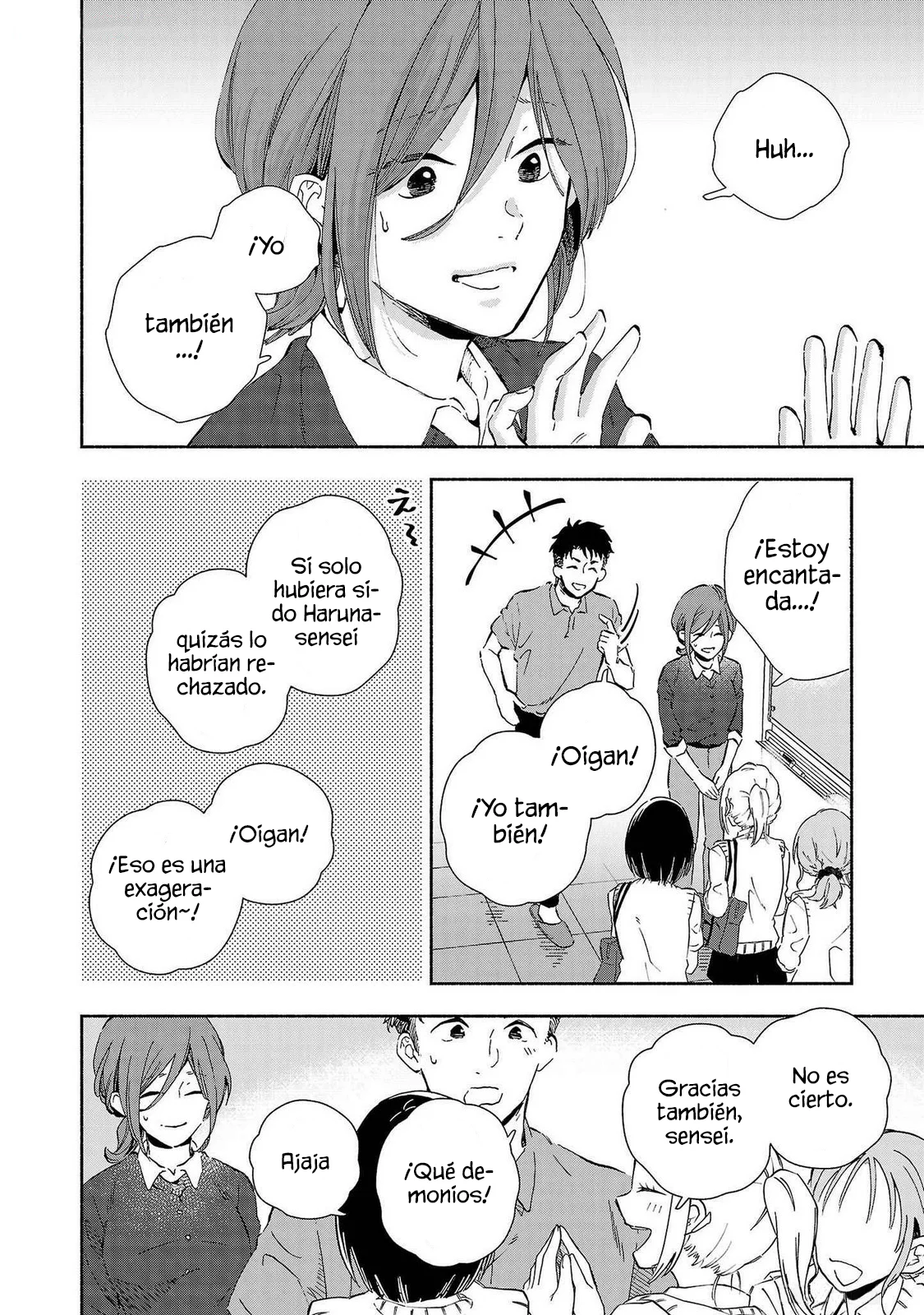 Kono Ura Aka, Sensei Deshou? Capítulo 20 - Page 12