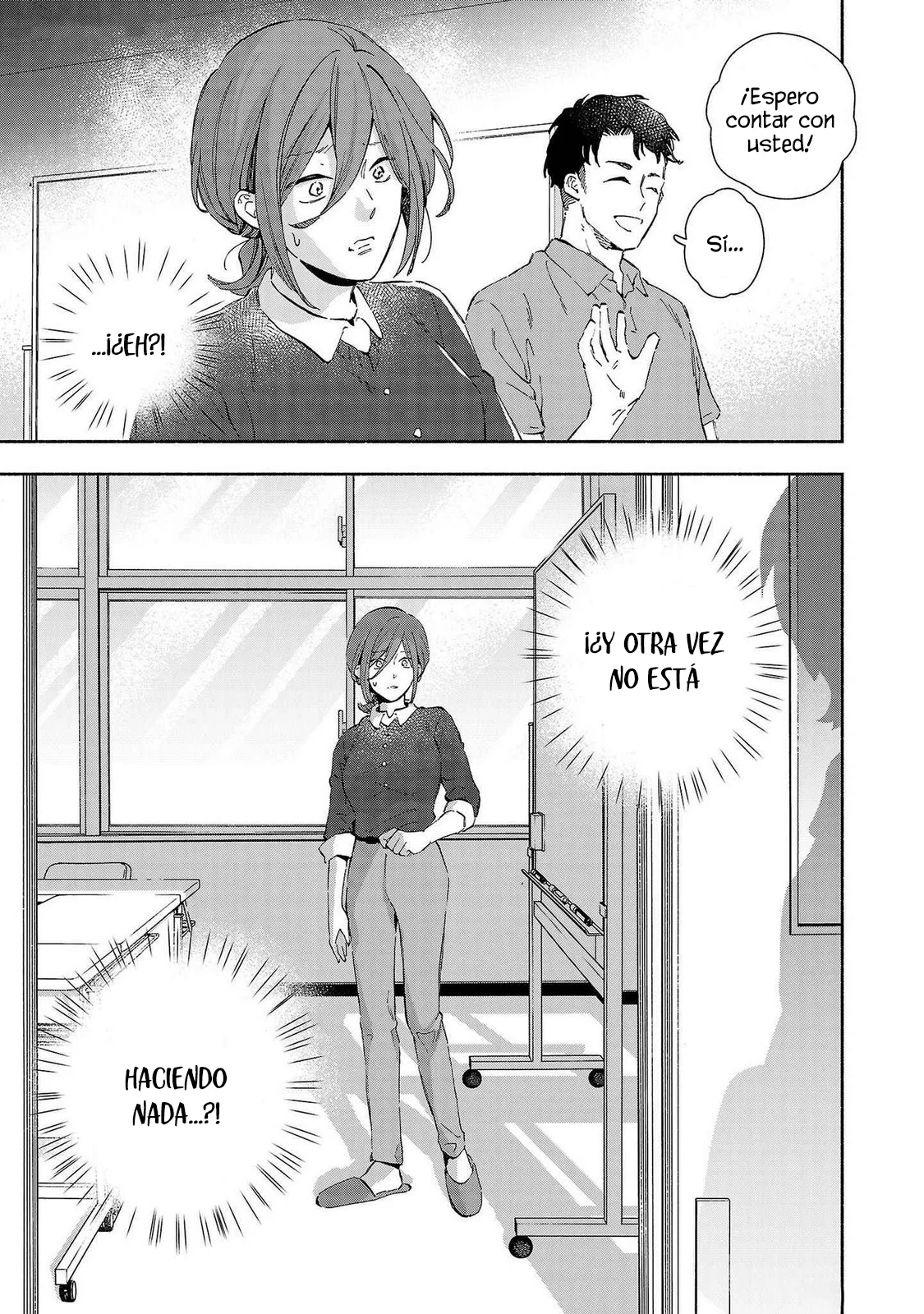 Kono Ura Aka, Sensei Deshou? Capítulo 20 - Page 17