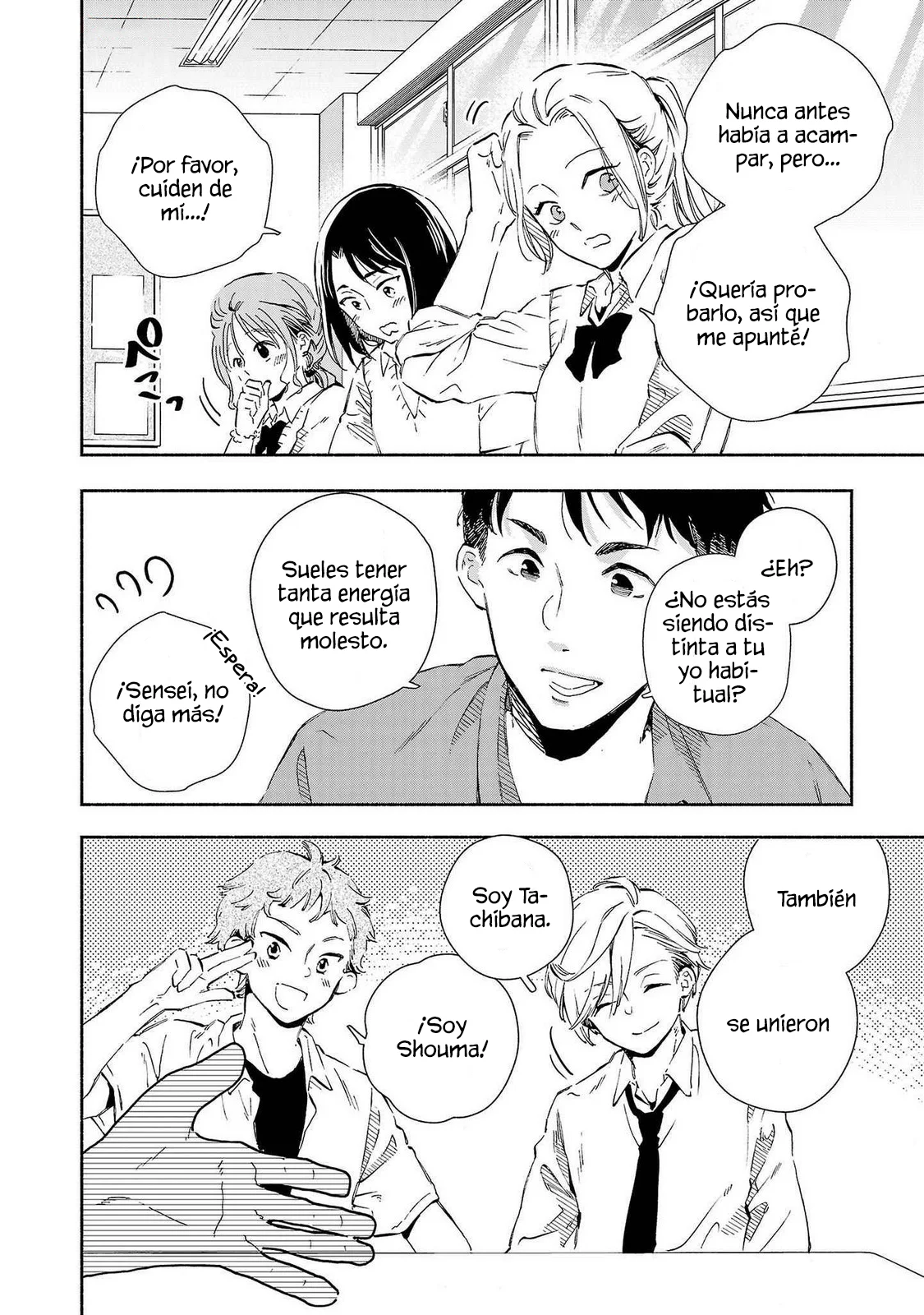 Kono Ura Aka, Sensei Deshou? Capítulo 20 - Page 4