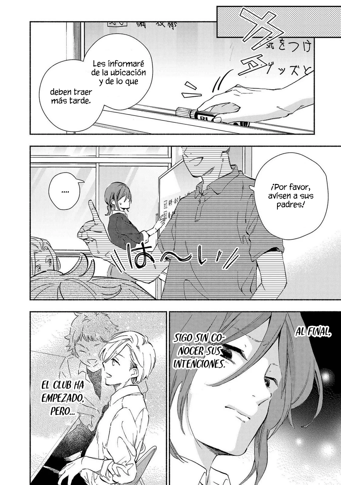 Kono Ura Aka, Sensei Deshou? Capítulo 20 - Page 8