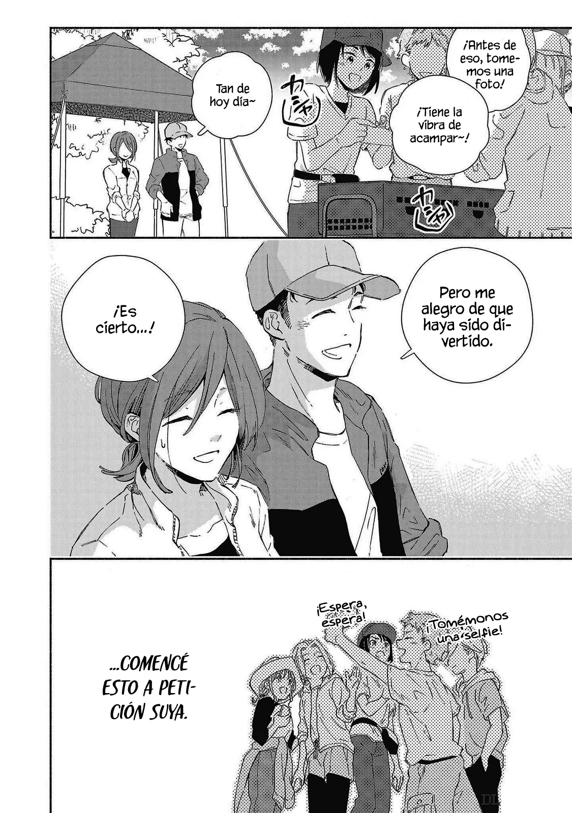 Kono Ura Aka, Sensei Deshou? Capítulo 21 - Page 12