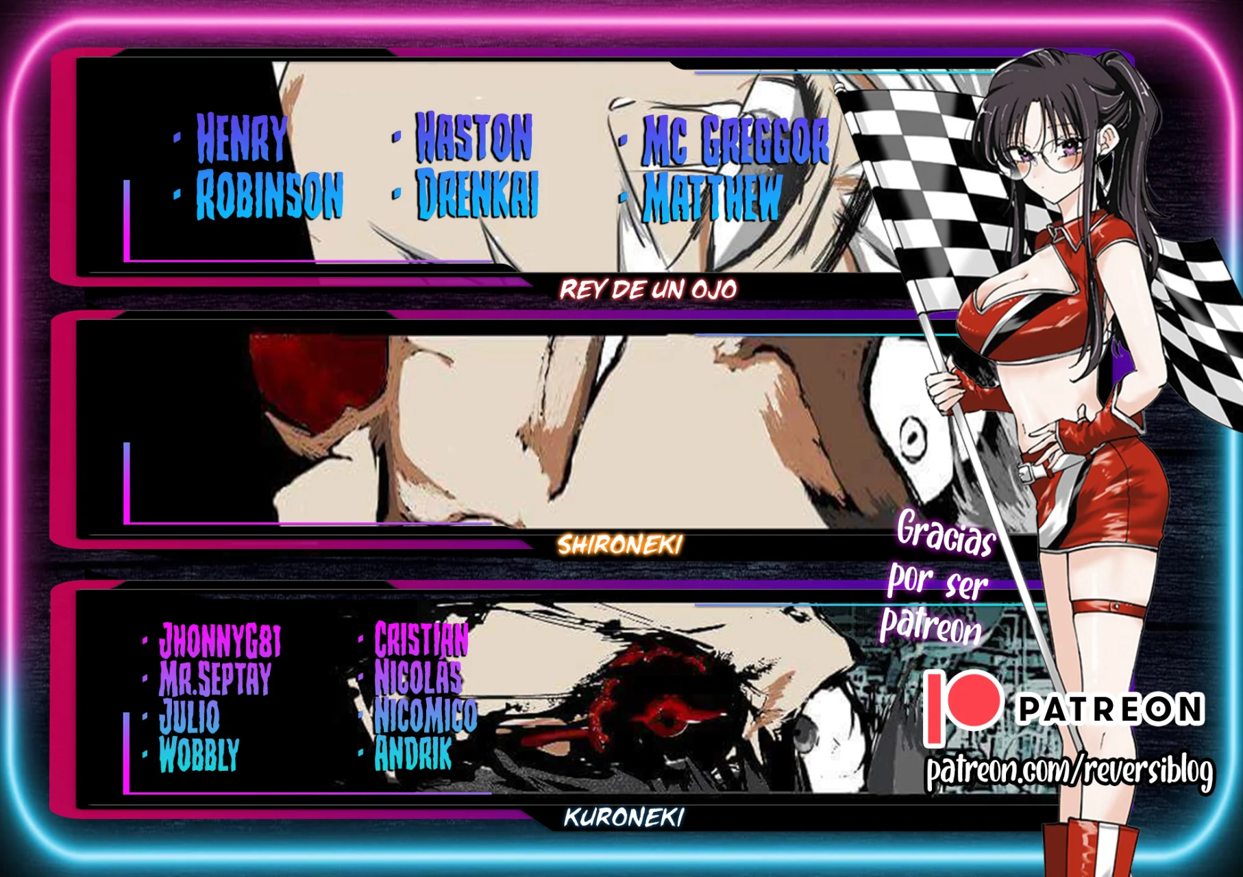 Kono Ura Aka, Sensei Deshou? Capítulo 21 - Page 2