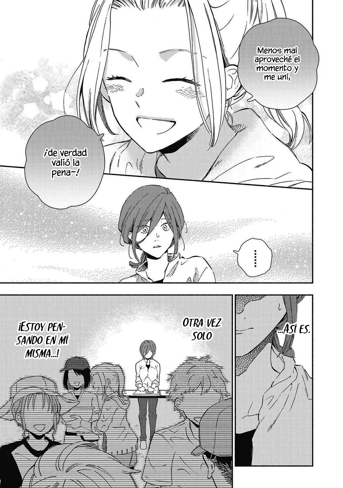 Kono Ura Aka, Sensei Deshou? Capítulo 21 - Page 7