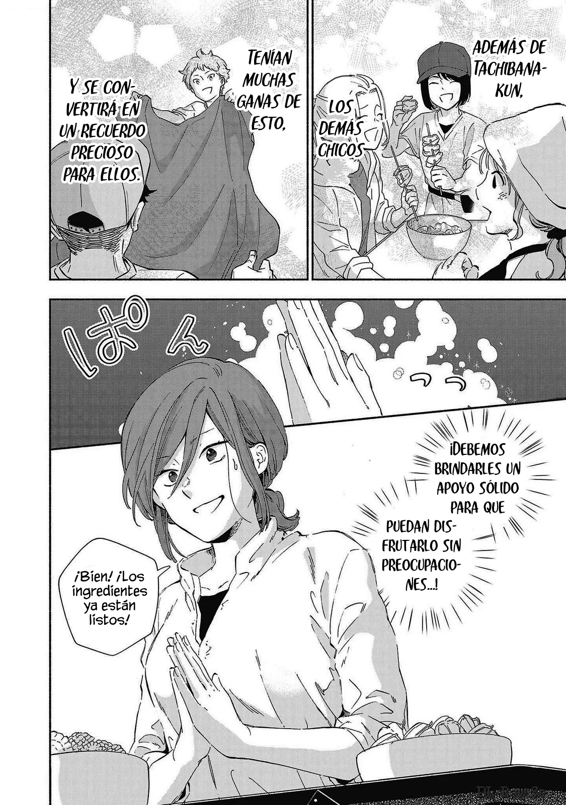 Kono Ura Aka, Sensei Deshou? Capítulo 21 - Page 8