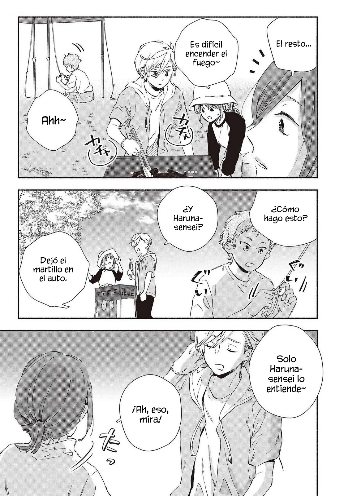 Kono Ura Aka, Sensei Deshou? Capítulo 21 - Page 9