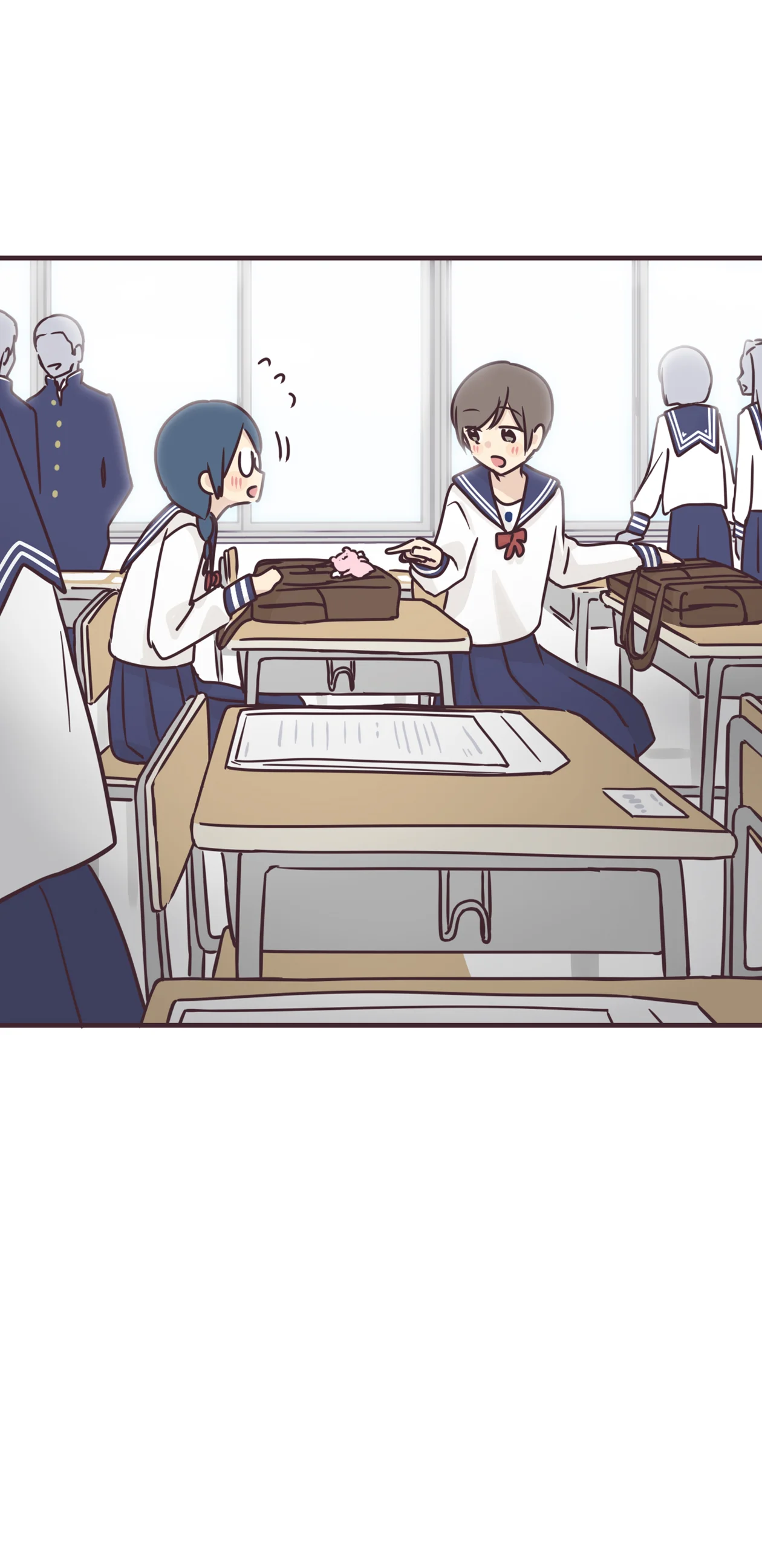 Senpai wa Otokonoko Capítulo 64 - Page 11